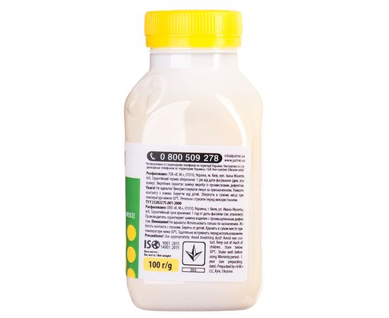 Купить Тонер HP специальный HCS-P флакон, 100 г, желтый Patron (PN-HCS-P-Y-100) по лучшей цене