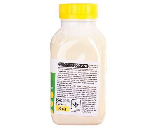 Купить Тонер HP специальный HCS-P флакон, 50 г, желтый Patron (PN-HCS-P-Y-050) по лучшей цене