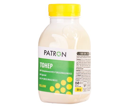 Купить Тонер HP специальный HCS-P флакон, 50 г, желтый Patron (PN-HCS-P-Y-050) по лучшей цене