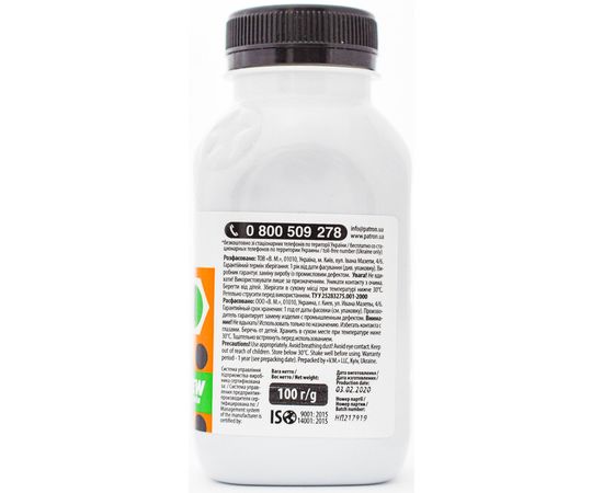 Купить Тонер HP универсальный №1 флакон, 100 г Patron (PN-HU1-100) по лучшей цене