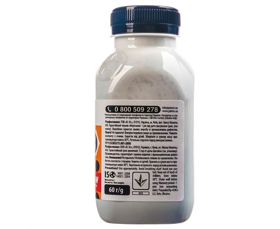 Купить Тонер HP универсальный №3 флакон, 60 г Patron (PN-HU3-060) по лучшей цене