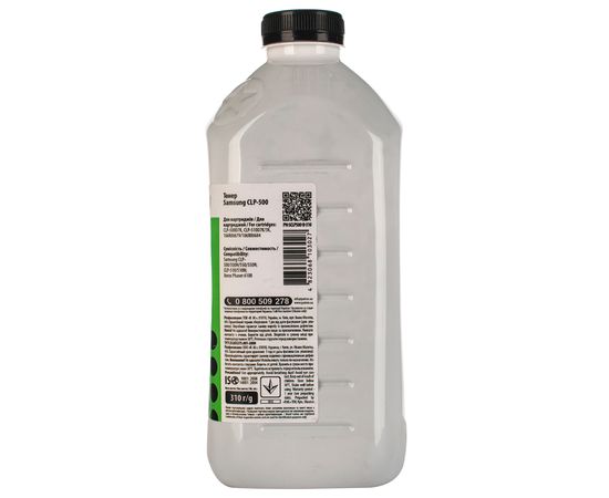 Купить Тонер Samsung CLP-500 флакон, 310 г, черный Patron (PN-SCLP500-B-310) по лучшей цене