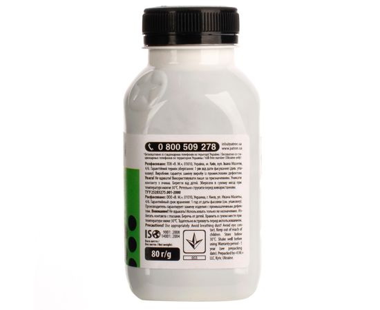 Купить Тонер Samsung ML-2955/SL-M2820 флакон, 80 г Patron (PN-SML2955-080) по лучшей цене