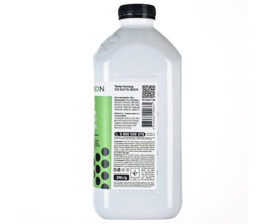 Купить Тонер Samsung SCX-5637/SL-3870 флакон, 290 г Patron (PN-SSCX5637-290) по лучшей цене