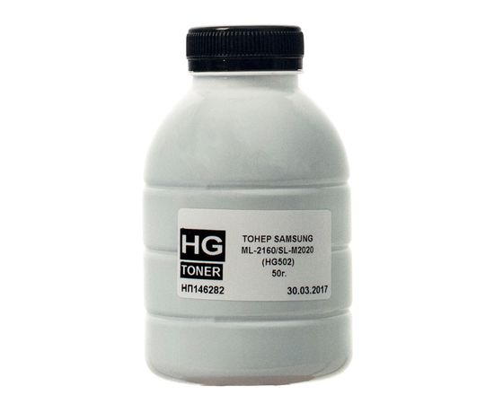 Купить Тонер Samsung ML-2160 флакон, 50 г HG toner (TSM-HG502-050) по лучшей цене
