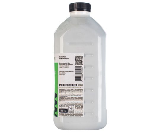 Купить Тонер XER Ph 4500/4510 флакон, 400 г Patron (PN-XP4500-400) по лучшей цене