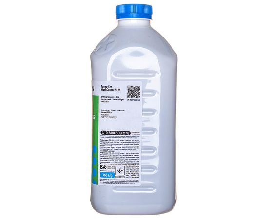 Купить Тонер XER WorkCentre 7125 флакон, 360 г, голубой Patron (PN-XWC7125-C-360) по лучшей цене