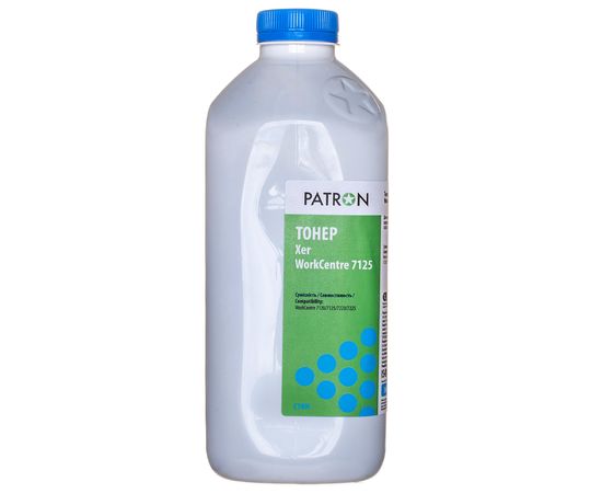 Купить Тонер XER WorkCentre 7125 флакон, 360 г, голубой Patron (PN-XWC7125-C-360) по лучшей цене