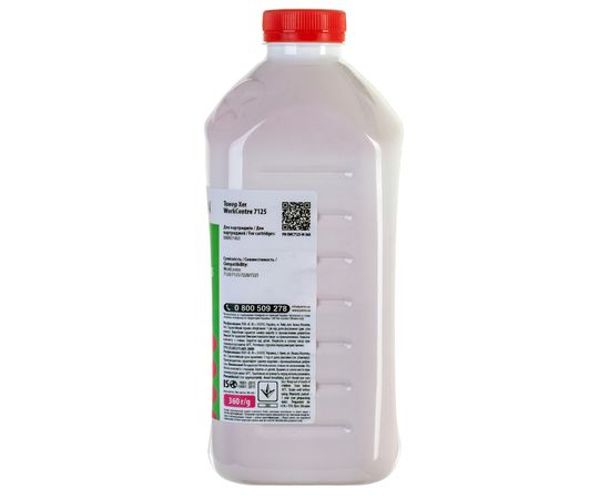 Купить Тонер XER WorkCentre 7125 флакон, 360 г, пурпурный Patron (PN-XWC7125-M-360) по лучшей цене