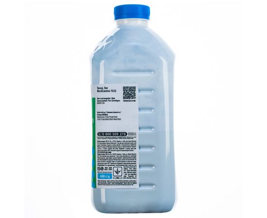 Купить Тонер XER WorkCentre 7525 флакон, 400 г, голубой Patron (PN-XWC7525-2-C-400) по лучшей цене