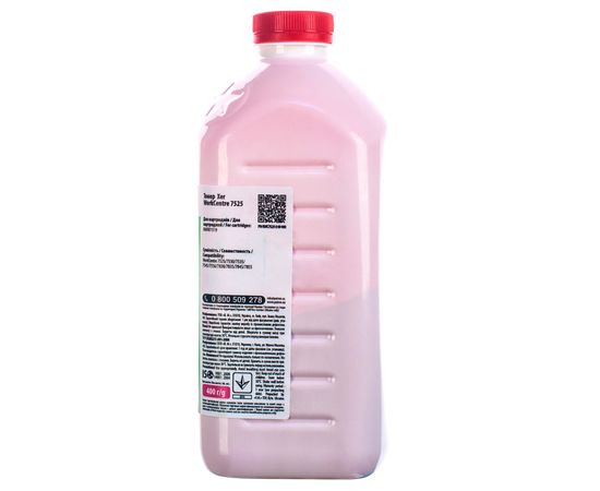 Купить Тонер XER WorkCentre 7525 флакон, 400 , пурпурный Patron (PN-XWC7525-2-M-400) по лучшей цене