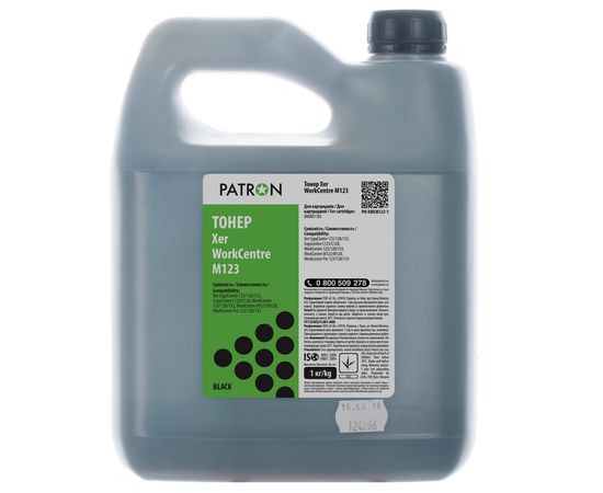 Купить Тонер XER WorkCentre M123 флакон, 1 кг Patron (PN-XWCM123-1) по лучшей цене