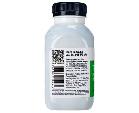 Купить Тонер Samsung SCX-4833/SL-M3870 флакон, 60 г Patron (PN-SSCX4833-060) по лучшей цене