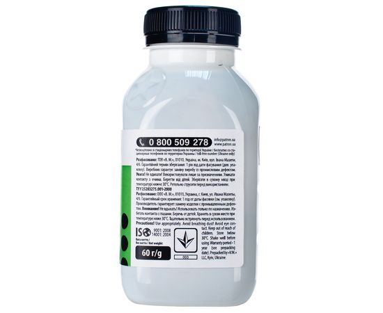 Купить Тонер Samsung SCX-4833/SL-M3870 флакон, 60 г Patron (PN-SSCX4833-060) по лучшей цене