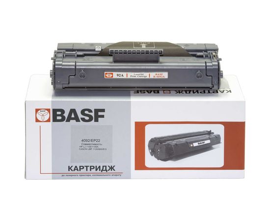 Купить Картридж BASF для HP LJ 1100/1100A (BC4092) по лучшей цене