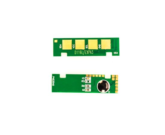 Купить Чип Samsung SL-M2625, MLT-D116L 3K Everprint (CHIP-SAM-SL-M2625) по лучшей цене
