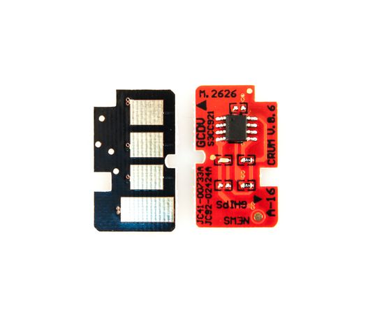 Купить Чип драм-картриджа XER Ph 3052, 101R00474 10K Everprint (CHIP-XER-3052-DR) по лучшей цене