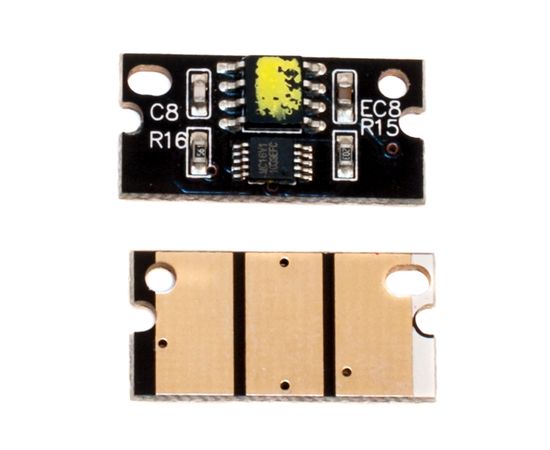 Купить Чип Epson AcuLaser C1600 2,7K, желтый (CHIP-EPS-C-1600-Y) по лучшей цене