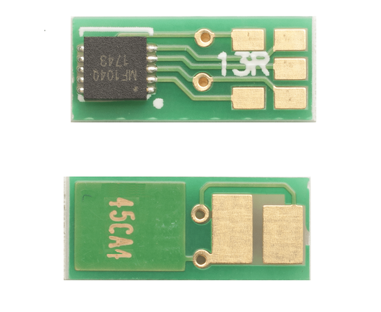 Купить Чип АНК для Canon LBP-611 ( 2000 копий) Cyan (1800432) JND по лучшей цене