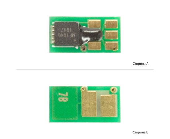 Купить Чип АНК для HP LJ Enterprise M527z/527f/527dn ( 9000 копий) (1800719) по лучшей цене