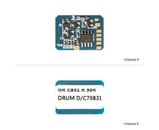 Купить Чип фотобарабана АНК для OKI 831/841/822 ( 30000 копий) Black (1800955) JND по лучшей цене