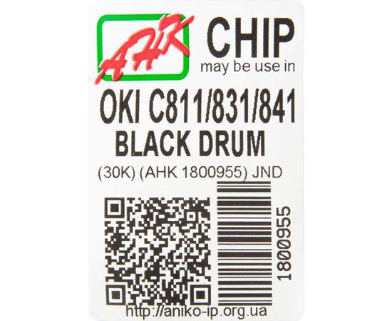 Купить Чип фотобарабана АНК для OKI 831/841/822 ( 30000 копий) Black (1800955) JND по лучшей цене
