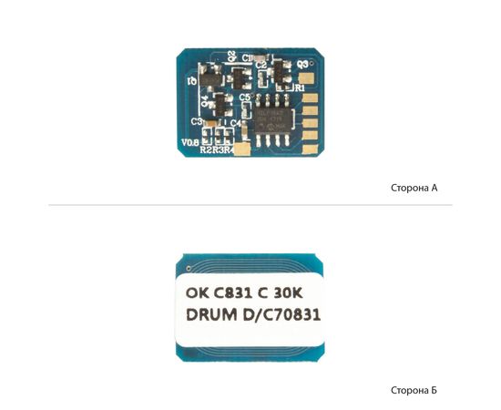 Купить Чип фотобарабана АНК для OKI 831/841/822 ( 30000 копий) Cyan (1800954) JND по лучшей цене