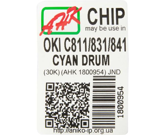 Купить Чип фотобарабана АНК для OKI 831/841/822 ( 30000 копий) Cyan (1800954) JND по лучшей цене