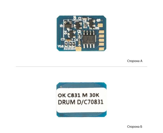 Купить Чип фотобарабана АНК для OKI 831/841/822 ( 30000 копий) Magenta (1800953) JND по лучшей цене