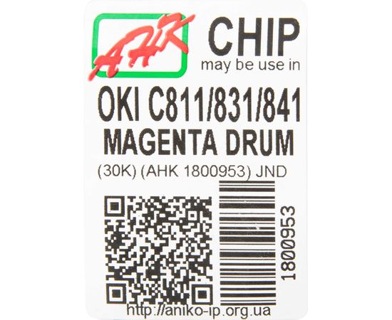 Купить Чип фотобарабана АНК для OKI 831/841/822 ( 30000 копий) Magenta (1800953) JND по лучшей цене