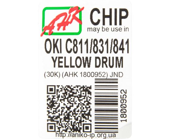 Купить Чип фотобарабана АНК для OKI 831/841/822 ( 30000 копий) Yellow (1800952) JND по лучшей цене