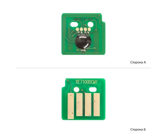 Купить Чип фотобарабана АНК для Xerox Phaser 7100/7100N ( 24000 копий) C/M/Y (1801953) JND по лучшей цене