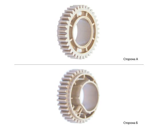 Купить Шестерня тефлонового вала BASF для Samsung ML-2950/SCX-4729/M2620 аналог JC66-02992A (BASF-JC66-02992A) по лучшей цене