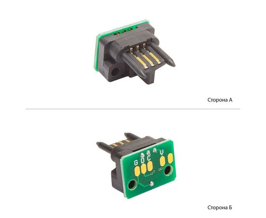 Купить Чип АНК для Sharp AR-M236/235/276/275 ( 2500 копий) (3203244) по лучшей цене