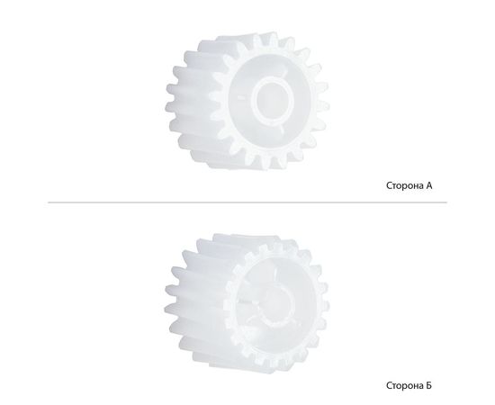 Купить Шестерня HP LJ P3015/M3027/3035 20Т аналог RU5-0966-000 AHK (22390) по лучшей цене