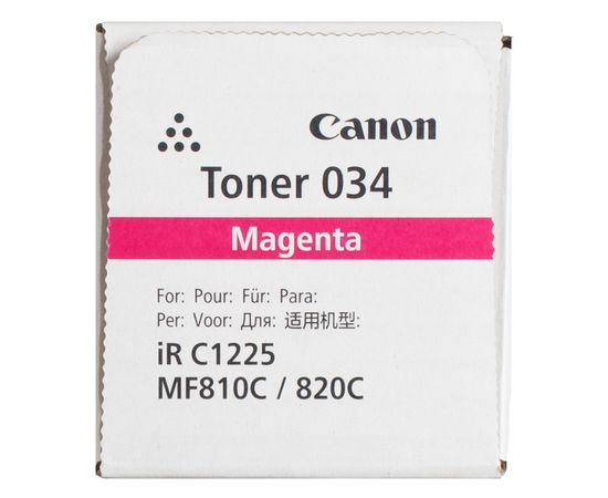 Купить Тонер-картридж 034 пурпурный Canon (9452B001) по лучшей цене