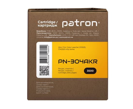 Купить Картридж совместимый HP 304A (CC530A) черный Extra Patron (PN-304AKR) по лучшей цене