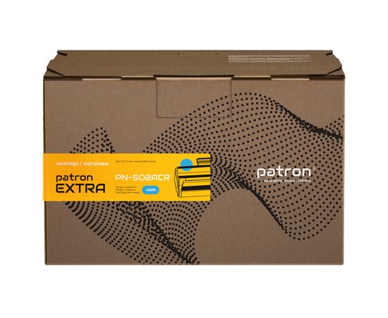 Купить Картридж совместимый HP 502A (Q6471A) голубой Extra Patron (PN-502ACR) по лучшей цене