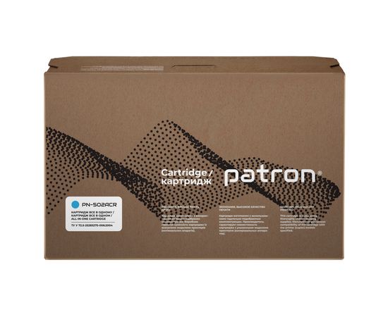 Купить Картридж совместимый HP 502A (Q6471A) голубой Extra Patron (PN-502ACR) по лучшей цене