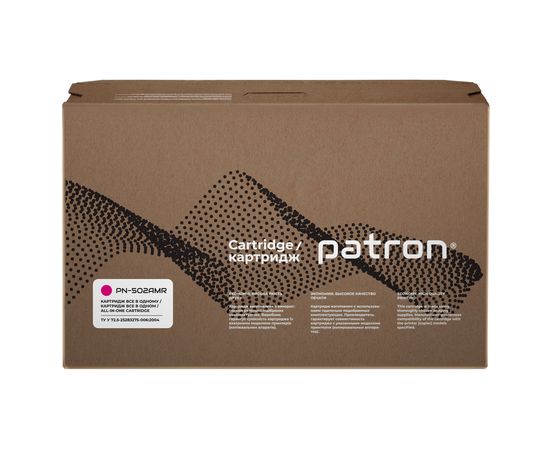 Купить Картридж совместимый HP 502A (Q6473A) пурпурный Extra Patron (PN-502AMR) по лучшей цене