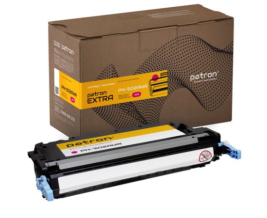 Купить Картридж совместимый HP 502A (Q6473A) пурпурный Extra Patron (PN-502AMR) по лучшей цене