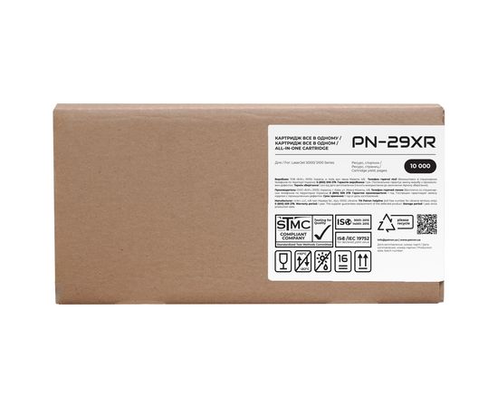 Купить Картридж совместимый HP 29X (C4129X) Extra Patron (PN-29XR) по лучшей цене