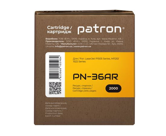 Купить Картридж совместимый HP 36A (CB436A) Extra Patron (PN-36AR) по лучшей цене