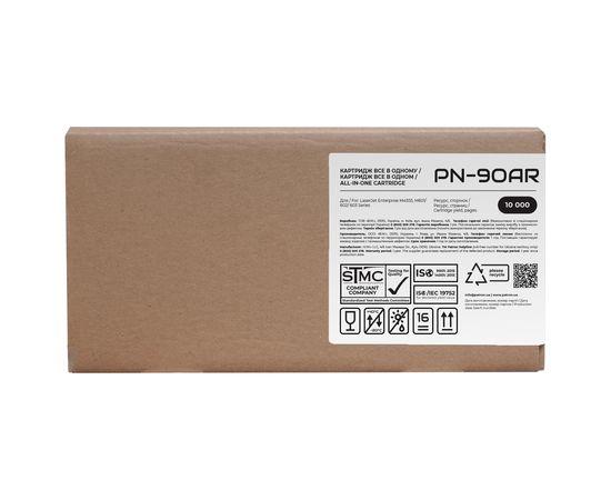 Купить Картридж совместимый HP 90A (CE390A) Extra Patron (PN-90AR) по лучшей цене