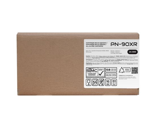 Купить Картридж совместимый HP 90X (CE390X) Extra Patron (PN-90XR) по лучшей цене