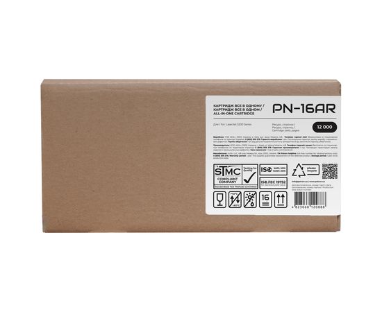 Купить Картридж совместимый HP 16A (Q7516A) Extra Patron (PN-16AR) по лучшей цене