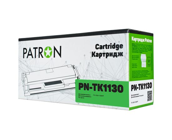 Купить Тонер-картридж совместимый Kyocera Mita TK-1130 Patron (PN-TK1130) по лучшей цене