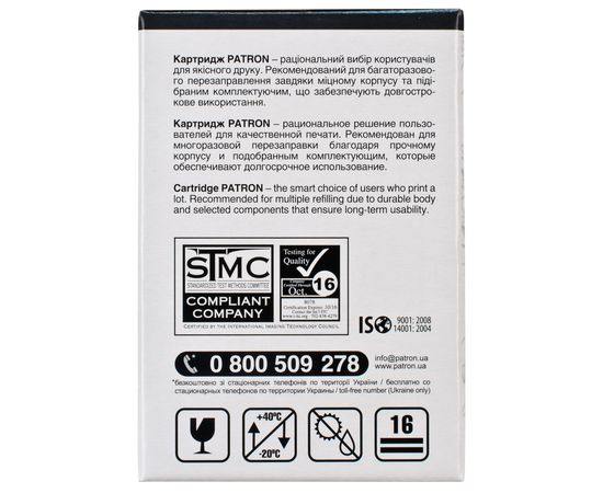 Купить Тонер-картридж совместимый Kyocera Mita TK-130 Patron (PN-TK130) по лучшей цене