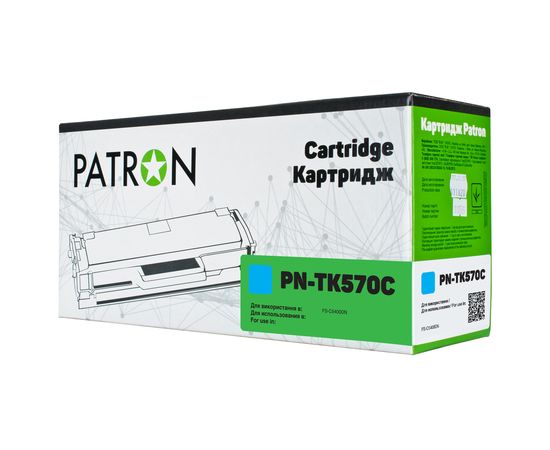Купить Тонер-картридж совместимый Kyocera Mita TK-570C голубой Patron (PN-TK570C) по лучшей цене