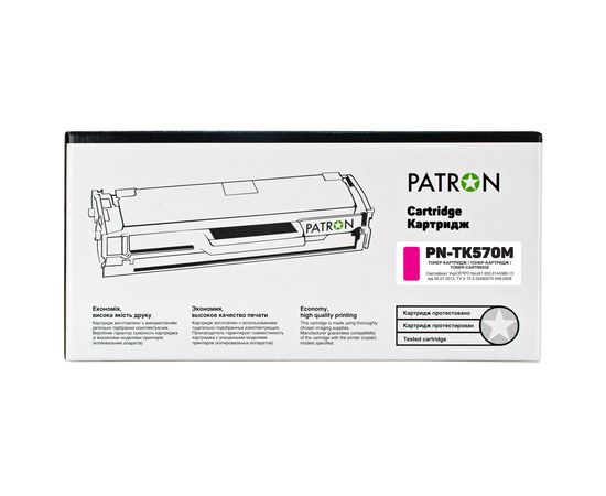 Купить Тонер-картридж совместимый Kyocera Mita TK-570M пурпурный Patron (PN-TK570M) по лучшей цене